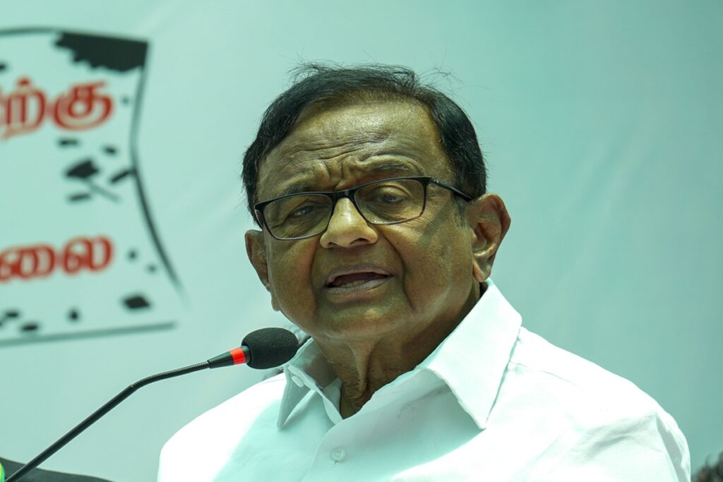 P Chidambaram's health improves, Sardar Vallabhbhai Patel reached National Memorial to participate in AICC session - India tv hindi