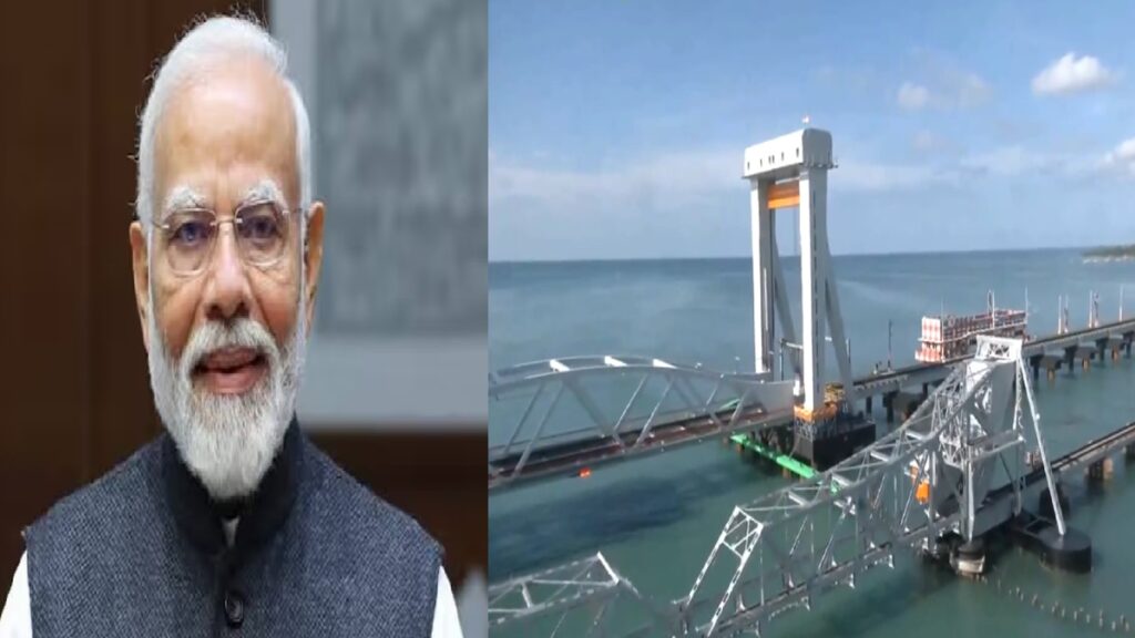 PM Modi will also inaugurate India's first vertical lift sea bridge today - India tv hindi
