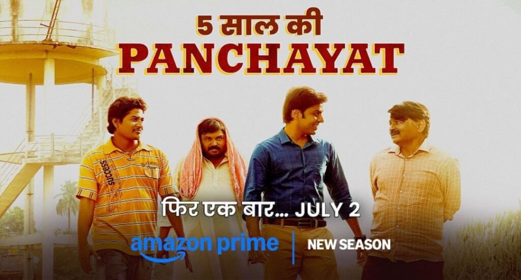 Panchayat 4