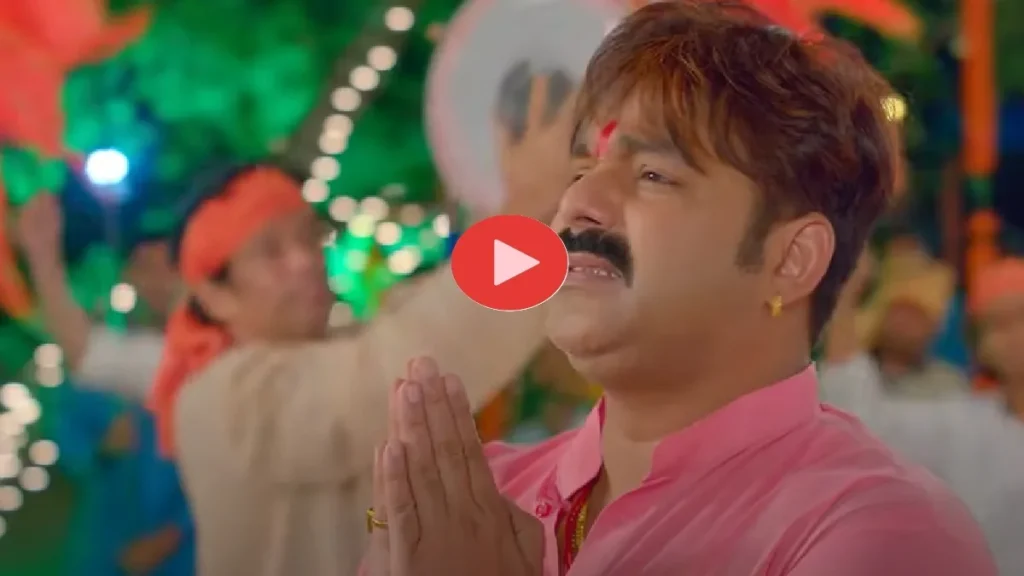 Pawan Singh, absorbed in devotion to Hanuman ji, released on Tuesday's new song by Bajrangi