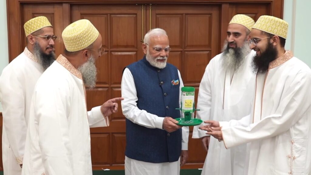 People of Dawoodi Bohra community met PM Modi amid controversy over Waqf law, said- 'Thank you' - India tv hindi