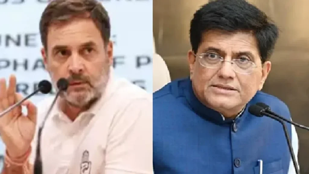 Piyush Goyal Takes Shot on Rahul Gandhi: Due to the name of China, Piyush Goyal targeted Rahul Gandhi and Congress, see what questions were made in video, Taking name of china piyush goyal takes shot on congress and rahul gandhi over time