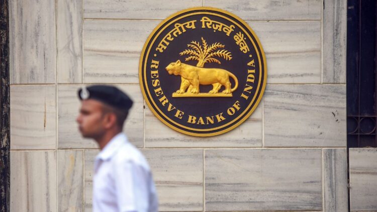 RBI canceled this bank's license, know what will happen to the money of the customer now - India tv hindi