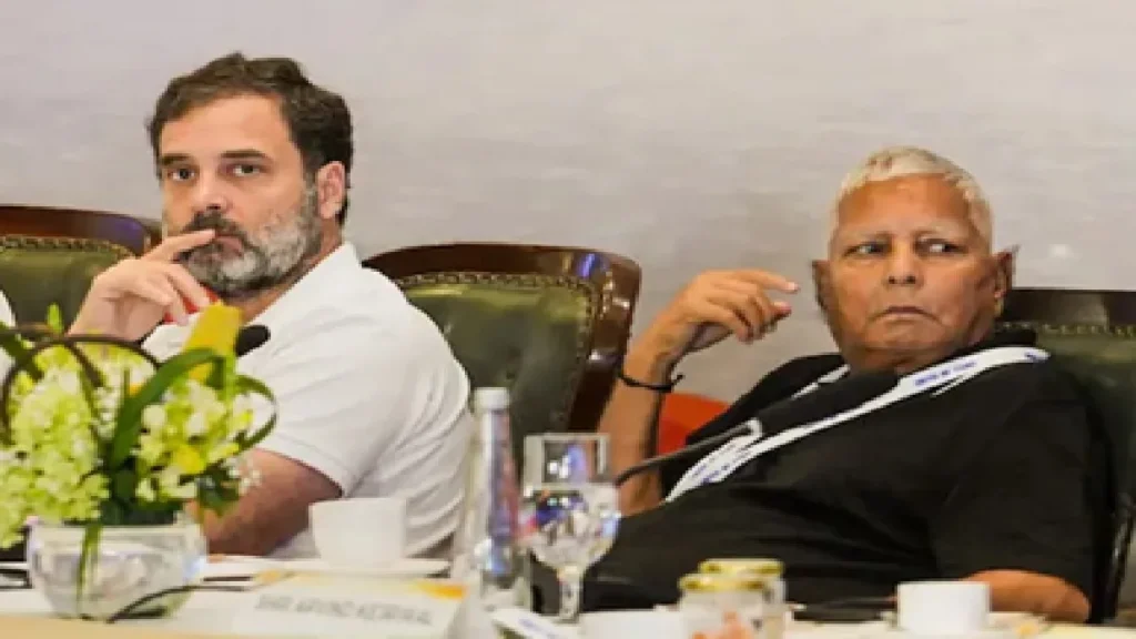 RJD-Congress Meeting: RJD and Congress will have a compromise on seat sharing of Bihar assembly elections?, Patna will hold an important meeting between the leaders of both of them tomorrow, will RJD and congress agre on Seat sharing for bihar assemble Election Meeting Between two in Patna Tomorrow