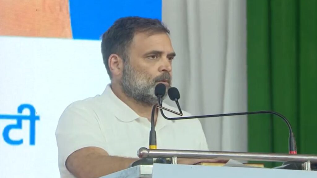 Rahul Gandhi said - Waqf Amendment Bill Attack on Religious Freedom and Constitution - India tv hindi