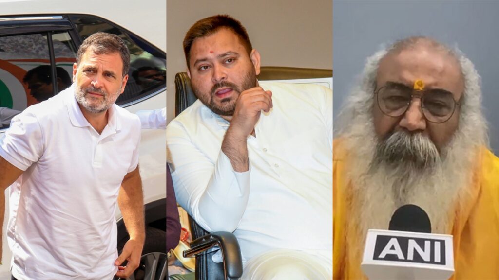 'Rahul and Tejashwi want to make Bihar to Bengal', big claim of former Congress leader - India tv hindi