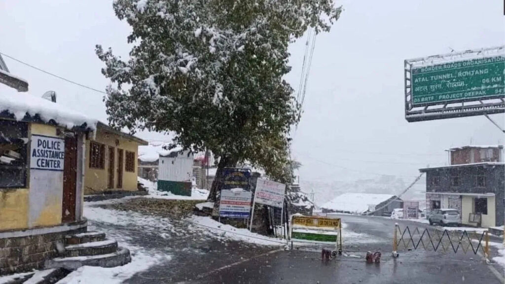 Rain will bring relief in Himachal and Uttarakhand, these districts will rain