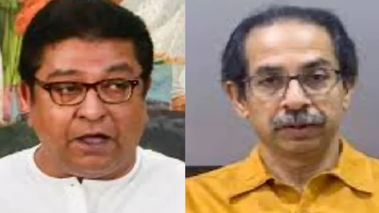 Raj Thakerey: 'Uddhav from Uddhav for the benefit of Maharashtra ...', MNS chief Raj Thackeray has said big, MNS Chief Raj Thakery Says For Betterment of Maharashtra he could go with Uddhav Thakeryy