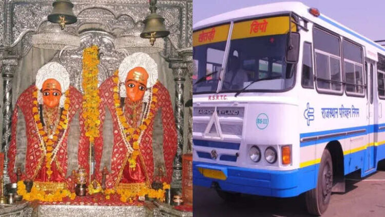 Rajasthan Roadways became Malamal, for the first time, profits reached Kailadevi fair crossed crores
