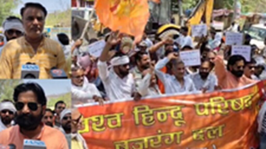 Rajasthan: VHP's performance in Bundi against West Bengal violence, demand for President's rule