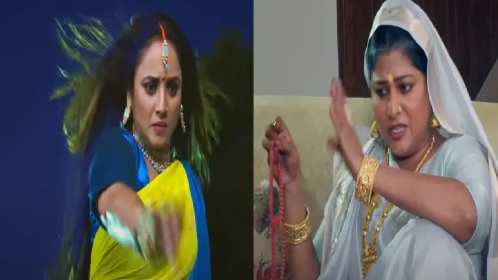 Rani Chatterjee's Baba Bholenath, troubled by the mother-in-law's mother-in-law, gave the film in free