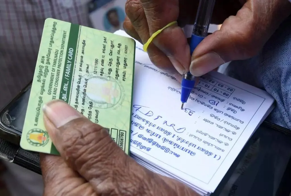 Ration card E-KYC's last date has been extended, online process can also be completed