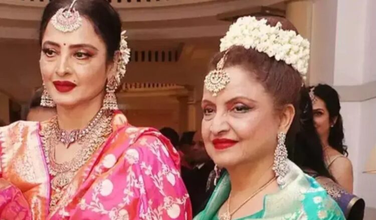 Rekha's sister was not less than any heroine, 1 mistake has missed superhit film - India tv hindi