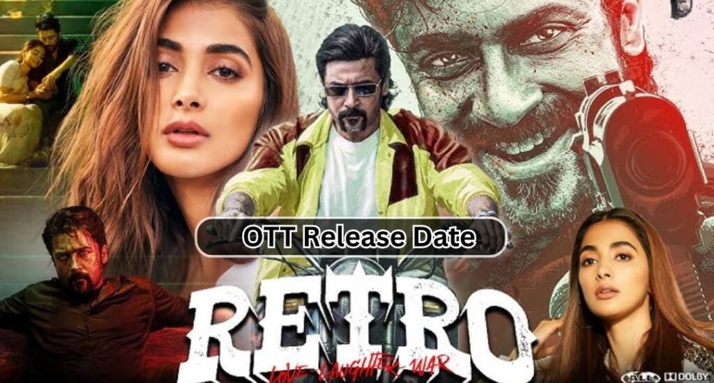 Retro Movie