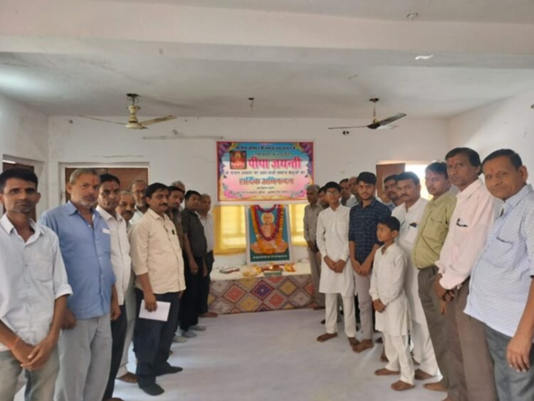 Saint Pipa Jayanti was celebrated with pomp in Dausa: Kshatriya tailor society conducted a grand event, social unity and inspiration in Giriraj Dharna Temple