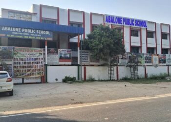 School vehicles of Ebon Public School: Fitness and Permit ignoring, Rests of Students in Danger