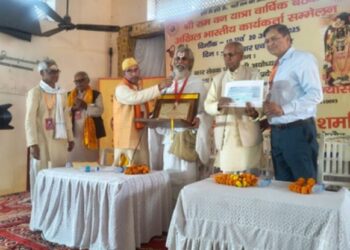 'Shri Ram Pillar' will give permanent nature to the footsteps of Lord Rama