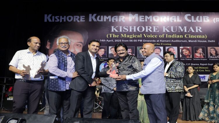 Singer Kishore Kumar told inspiration for new generations