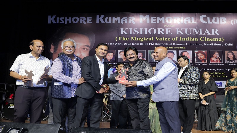 Singer Kishore Kumar told inspiration for new generations