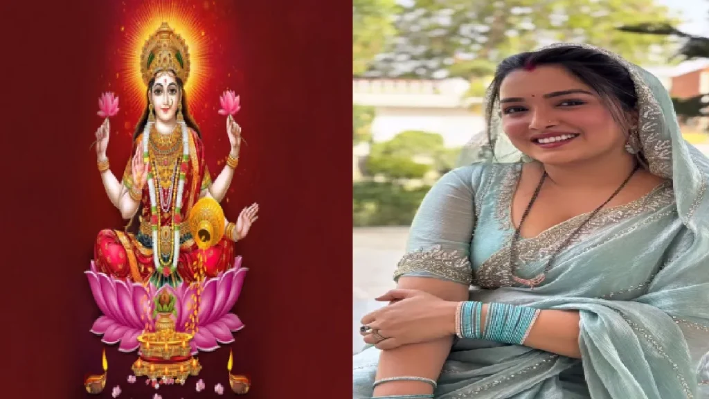 Special worship of Amrapali Dubey on Akshaya Tritiya, video shared