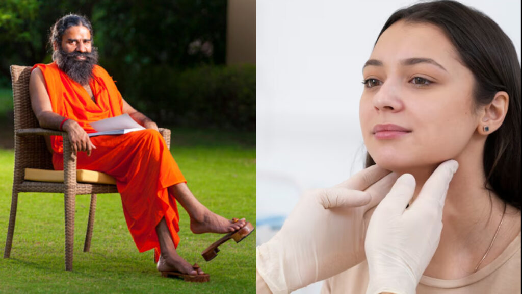 Swami Ramdev told that thyroid is sure, yoga works as medicine, know what to eat - India tv hindi