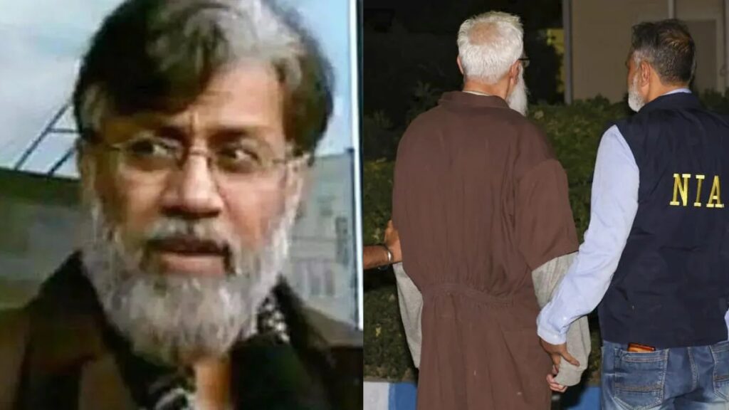 Terrorist Tahawwur Rana was presented in court, NIA gets 18 days custody - India tv hindi