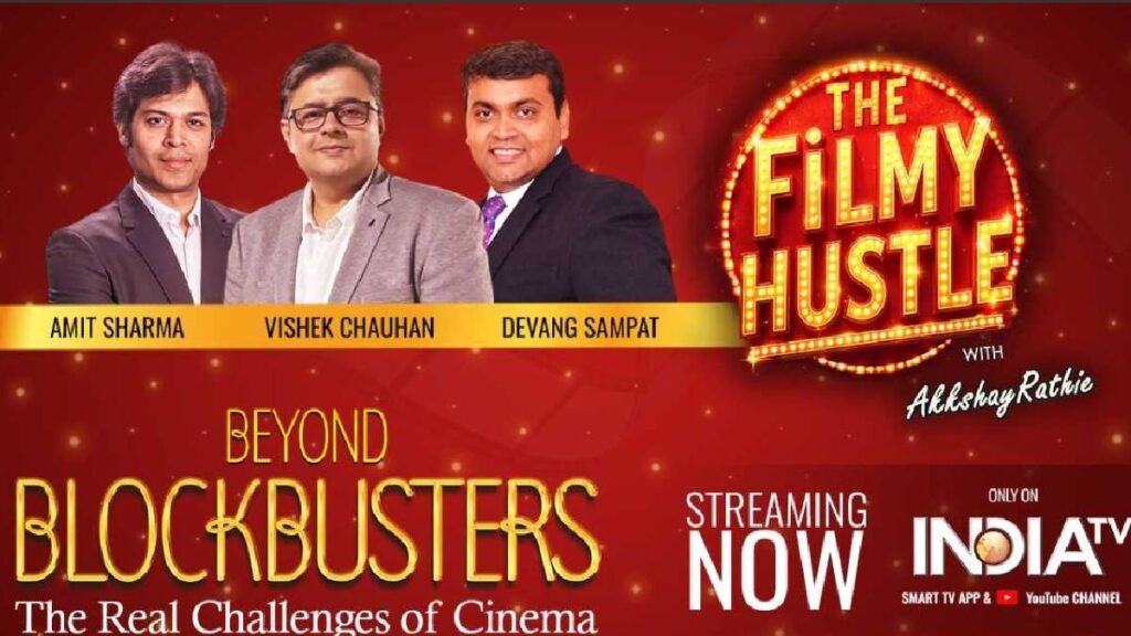 The Filmy Hustle Exclusive: Why did not enter India in India? - India tv hindi