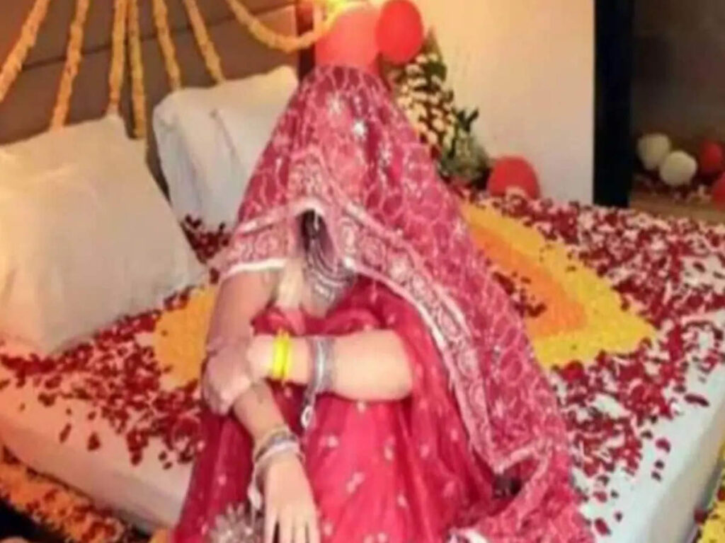 The bride was suffering for honeymoon for one and a half years of marriage, the groom used to run away as soon as he came close, then suddenly the truth that came out