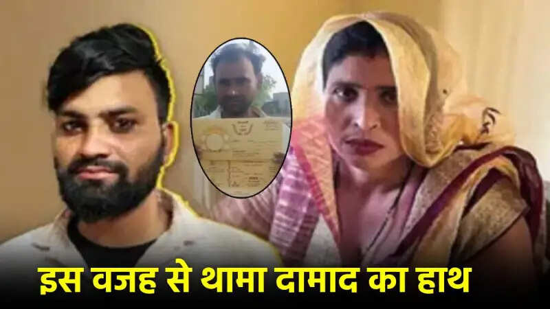 The confession of 'mother -in -law', who had finally forced Anita to run away? This big truth came out in police investigation
