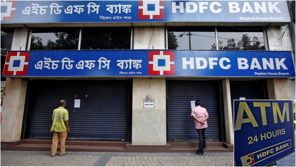 The country's largest private bank's profit up 6.7% - India tv hindi