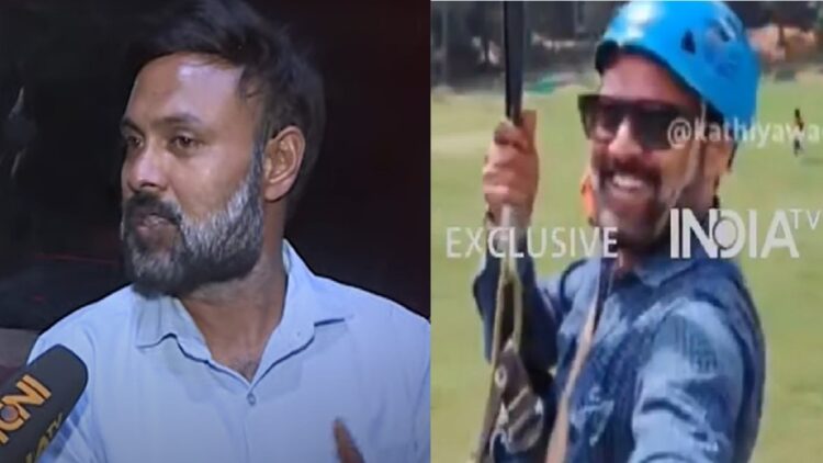 The person riding on the zipline told how was the bloody scene? Told each thing about terrorist attack - India tv hindi