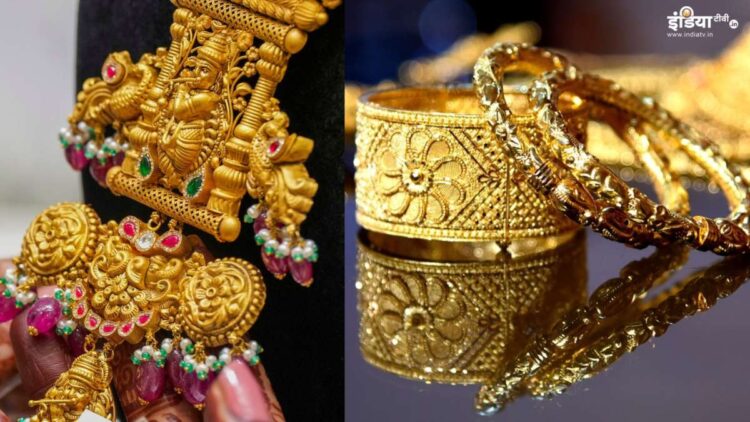 The price of gold was reversed, the price of 10 grams per 10 grams today, know the condition of silver - India tv hindi