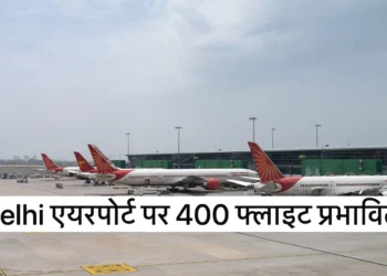 The weather destroyed Delhi Airport. More than 400 flights were affected.