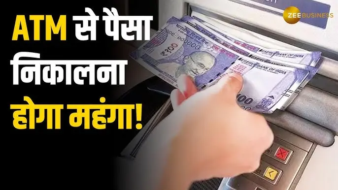 There is going to be a big change in 4 rules from tomorrow. Now there will be a direct impact on the pocket of common people.