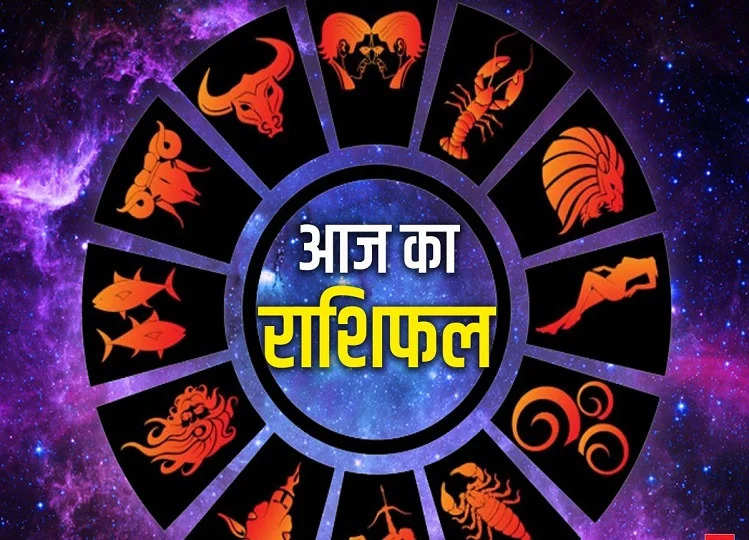 2025 की हनुमान जयंती पर ग्रहों की बदली दशा में इन राशियों को होगा चौतरफा लाभ, 3 मिनट के वीडियो राशिफल में जाने किसकी पलटेगी किस्मत 