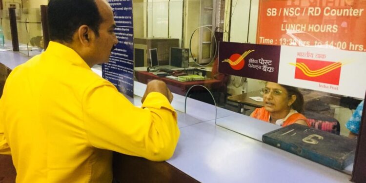 This amazing saving scheme of Post Office, Invest and get 20 thousand fixed monthly pension - India tv hindi