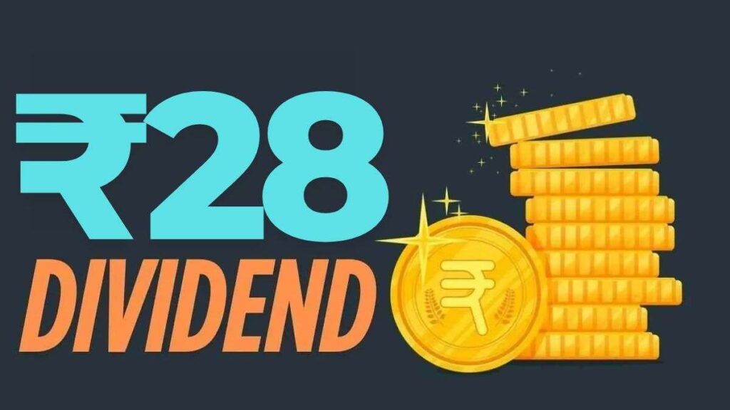 This company is going to give a dividend of ₹ 28, check record date and payment date - India tv hindi