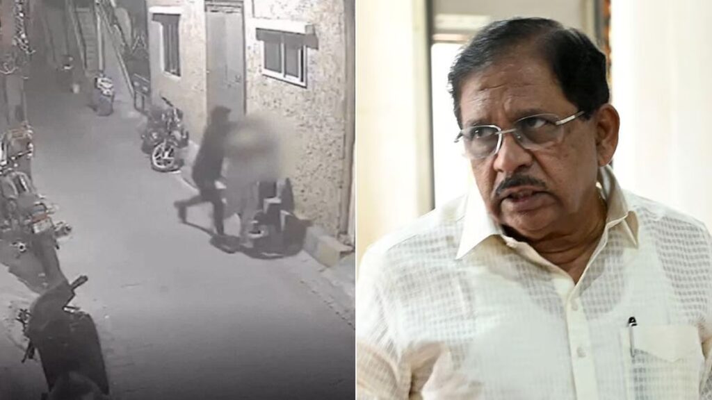 'This happens in big cities', Karnataka's Home Minister said on the video of molestation - India tv hindi