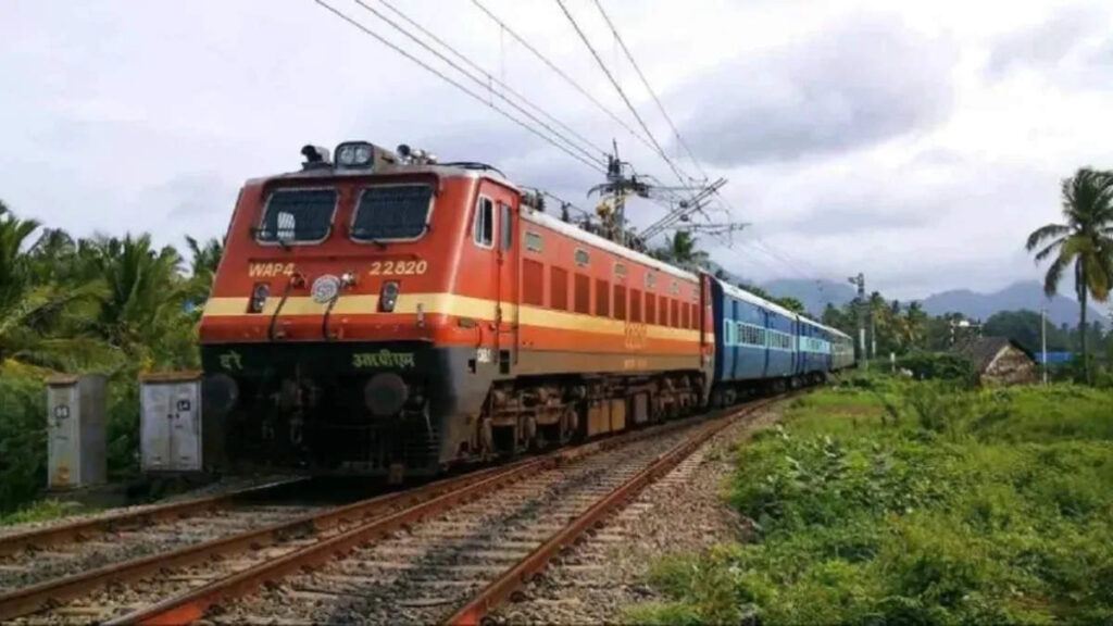 Trains canceled in Adra Division due to maintenance work, route was shortened