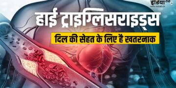 Triglycerides like bad cholesterol are also fatal to the heart, know from the doctor - India tv hindi