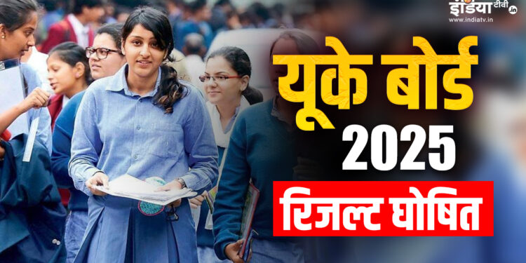 UK Board Result 2025: UK boards 10th and 12th topper and Anushka topped, see topper list