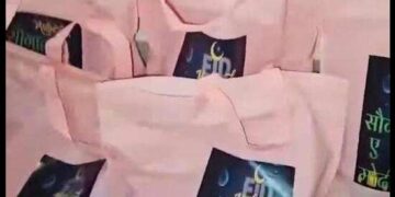 UP BJP is planning to deliver 'Saugat-e-Modi' kit to 10 lakh Muslim families on this Eid