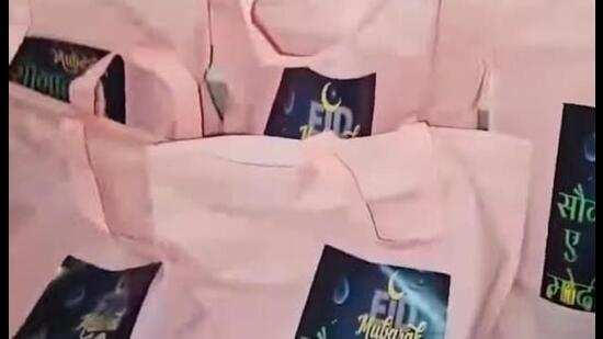 UP BJP is planning to deliver 'Saugat-e-Modi' kit to 10 lakh Muslim families on this Eid