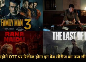 Upcoming Web Series 2025