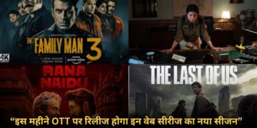Upcoming Web Series 2025