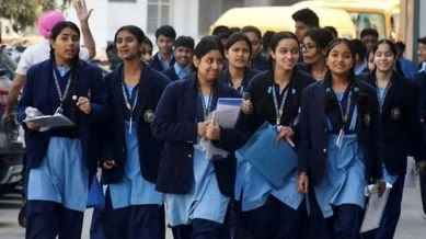 Uttarakhand Board 10th and 12th results declared, Jitin Joshi and Kamal Chauhan become toppers