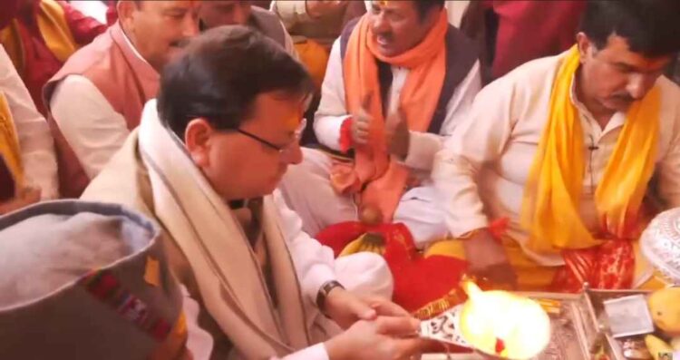 Uttarakhand: Chardham Yatra started on Akshaya Tritiya, the doors of Gangotri-Yamunotri opened