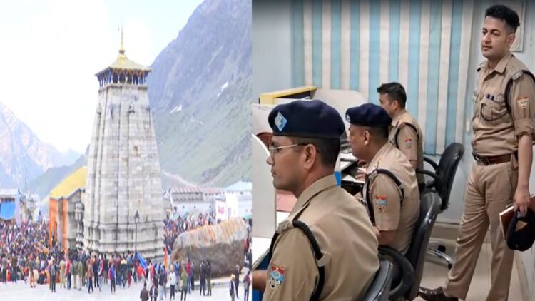 VIDEO: You are also going on a trip to Char Dham, be careful with cyber thugs - India tv hindi