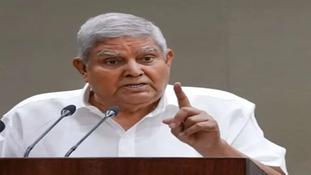 Vice President Jagdeep Dhankar Said Parliament is Supreme: 'Nobody above Parliament', Vice President Jagdeep Dhankhar again said, 'No one is about from from the parloment', Vice President Jagdeep Dhankhar SPOKE OUTED