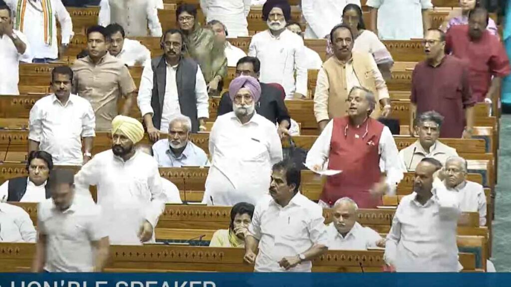 Waqf amendment bill passed late night in Lok Sabha, opposition fiercely created a ruckus